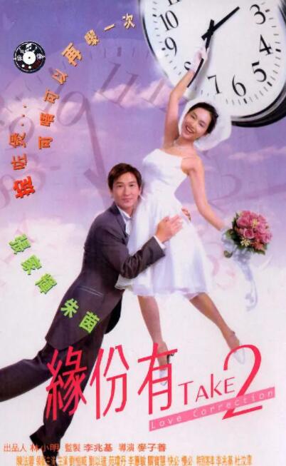 免费黄色片观看